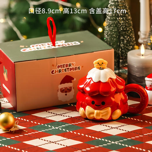 【圣诞好礼！创意圣诞树陶瓷杯~】圣诞树陶瓷马克杯带盖勺 创意圣诞老人杯子 送朋友闺蜜圣诞节礼物伴手礼-QQ 商品图6
