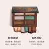 【跨境】Urban Decay衰败城市迷你6色眼影盘 #Wild West 沙漠盘（效期：2027-3-1） 商品缩略图4