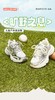 2楼哈森童鞋TL240621HARSON（新百购） 商品缩略图4