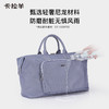 【旅行健身包】卡拉羊防泼水23L大容量旅行包CX3006 商品缩略图6