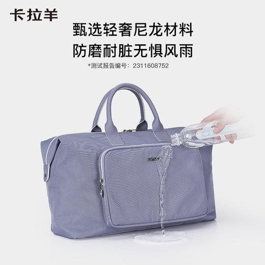 【旅行健身包】卡拉羊防泼水23L大容量旅行包CX3006 商品图6