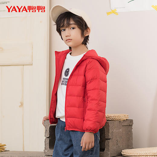 鸭鸭儿童羽绒服男女孩2024年秋冬季新品连帽纯色百搭轻薄鸭绒外套 商品图1