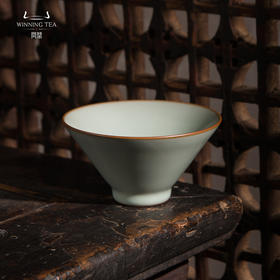 问鼎汝窑精工款中斗笠杯（缺货）