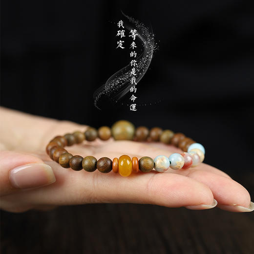 「小众设计！青黛手串」寿山石绿檀木手串女单圈隔片带配饰串珠手链文玩手链女款时尚饰品 商品图2