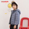 鸭鸭儿童羽绒服男女孩2024年秋冬季新品连帽纯色百搭轻薄鸭绒外套 商品缩略图0