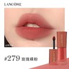 兰蔻菁纯裸唇釉   秋冬温柔   279 / 313 / 281 商品缩略图3