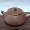 宜兴原矿紫砂 段泥手工石瓢壶 商品缩略图0