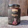 爽一 口云睐味 黑松露酱 280g/瓶 商品缩略图1