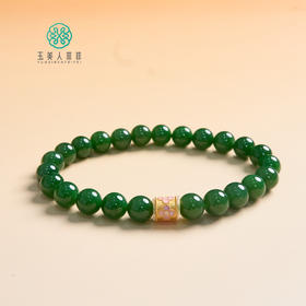 和田玉碧玉手串