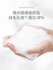 资生堂肌活焕采洁面膏125ml 商品缩略图3
