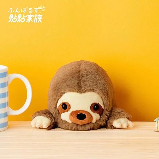 sonny angel贴贴系列-大号树懒 商品图4