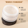 【跨境】LauraMercier罗拉透明蜜粉29g（效期“2028-5-12） 商品缩略图1
