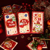 【蛇年红包】春节利是封 卡通新年国潮千元红包 创意过年压岁钱红包袋  商品缩略图1