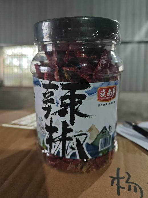 施南乡精品干辣椒100g 商品图0