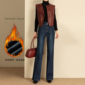 【高货rg】全新升级【铂金会员220/天猫289/差价69】(33526) 洛诗琳直筒加绒牛仔裤女2024冬季宽松新款显瘦高腰阔腿裤