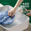 FaSoLa衣板搓衣板家用新式懒人洗袜子神器学生宿舍手动搓衣板迷你盆 商品缩略图6