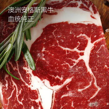 1号会员店（One's Member）  澳洲安格斯M3眼肉牛排 谷饲原切牛排烧烤 生鲜牛肉 300g 商品图1