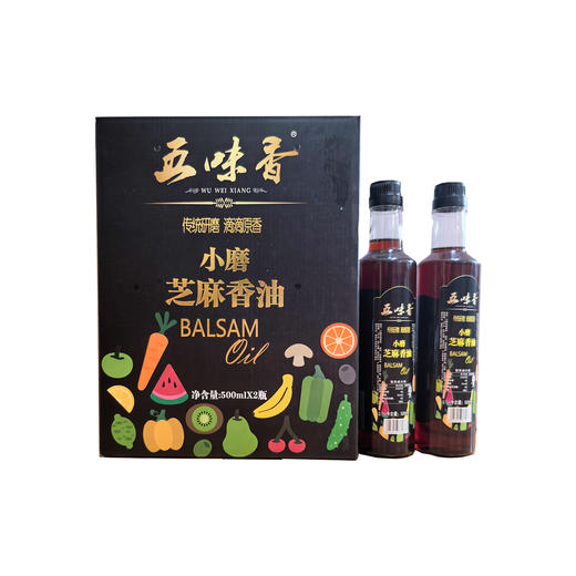 洛南县 农家小磨压榨芝麻油香油礼盒装500mlx2/盒 商品图0