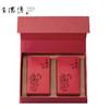 2025CNY如伊二入礼盒(四季乌龙150g+金萱乌龙150g) 商品缩略图1