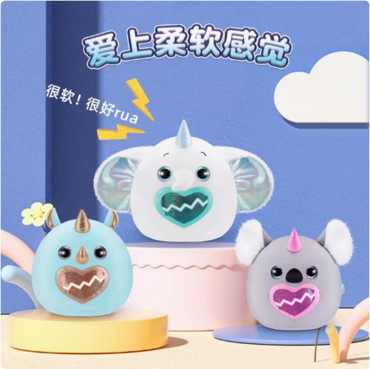 zuru云波独角兽魔法蛋抱抱精灵星球盲盒儿童女孩玩具毛绒公仔玩偶 商品图2