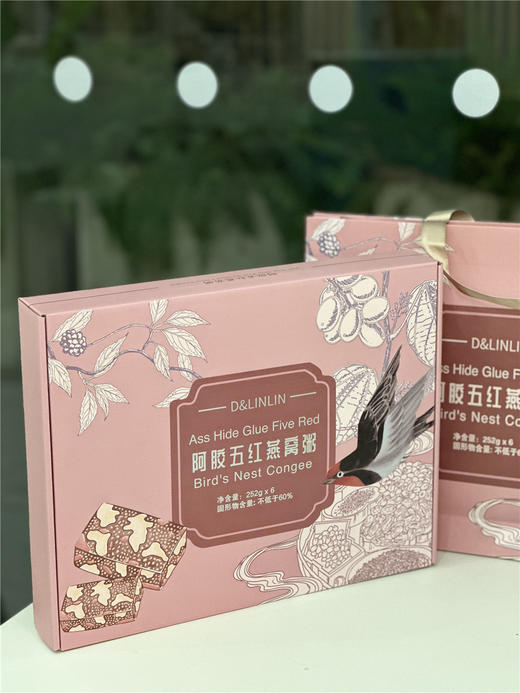 阿胶五红燕窝粥礼盒+配礼袋 <252g*6碗> 开盖即食 养生小食 新年伴手礼 年会奖品 商品图0