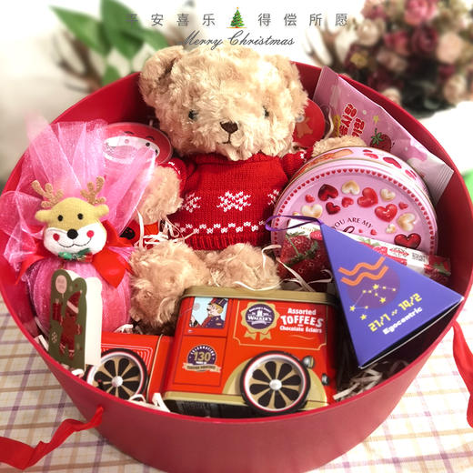 【约惠圣诞预售】缤纷圣诞平安果套餐礼盒-228款 内含1个平安果 商品图3