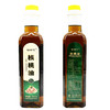 商南县 脂岭沟食用油香油一级核桃油500ml/瓶 商品缩略图0