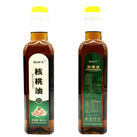 商南县 脂岭沟食用油香油一级核桃油500ml/瓶