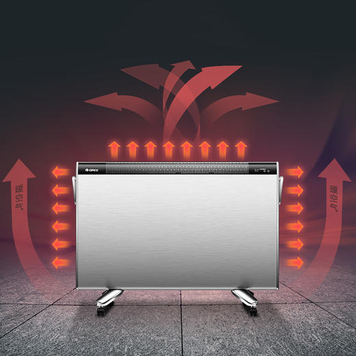 GREE格力 电暖器 NBDE-25B 快热炉 快速制热 IPX4防水 银+黑色 商品图3