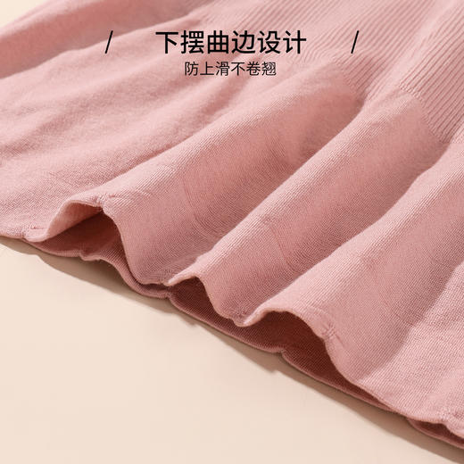 雅黛丽保暖内衣女蕾丝V领高弹显瘦打底衣2023年新款内搭薄款上衣 商品图12