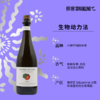 Domaine Newton Cidrerie de Verzy 2021 牛顿苹果酒庄韦尔兹苹果酒 商品缩略图1