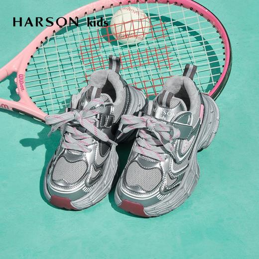 2楼哈森TA240513童鞋HARSON（新百购） 商品图1