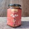 爽一 口云睐味 胡辣双椒酱 280g/瓶 商品缩略图2