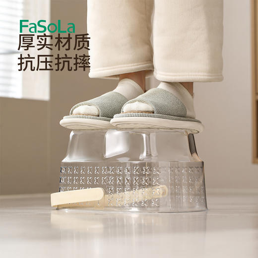 FaSoLa洗澡提篮手提浴筐浴室洗漱用品置物篮镂空沥水洗漱筐塑料洗浴篮 商品图7