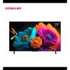 康佳75F6A液晶电视 商品缩略图2