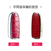 3346470427389	娇兰Guerlain	娇兰臻彩宝石唇膏壳 丛林鳄纹 商品缩略图2