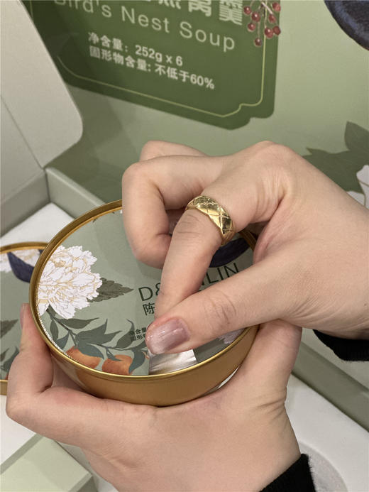 陈皮红豆燕窝羹礼盒+配礼袋 <252g*6碗> 开盖即食 养生小食 新年伴手礼 年会奖品 商品图2