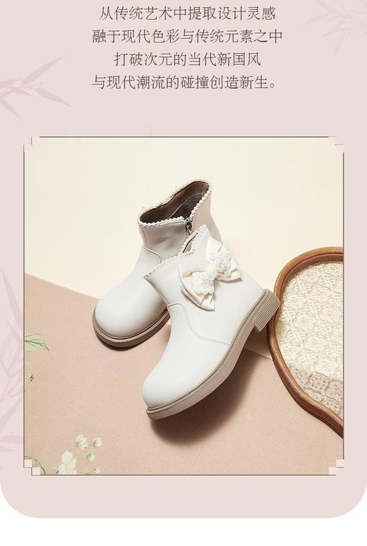 2楼哈森童鞋TL242423HARSON（新百购） 商品图3