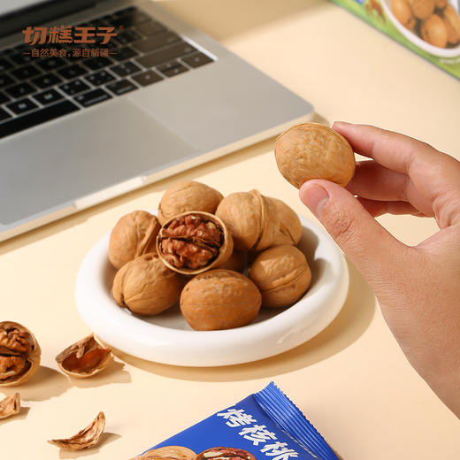 切糕王子烤核桃 阿克苏185纸皮核桃 新疆农科院研制用实力证明 商品图1