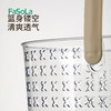 FaSoLa洗澡提篮手提浴筐浴室洗漱用品置物篮镂空沥水洗漱筐塑料洗浴篮 商品缩略图2