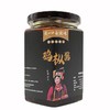 鸡枞菌酱 460g/瓶 商品缩略图1
