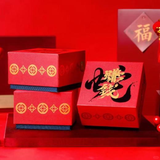 财运滚滚来【赚钱蛇】   2025年 蛇年必备发财吉祥物‼️ 商品图1