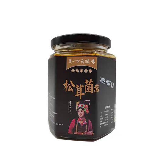 爽一 口云睐味 松茸菌酱 280g/瓶 商品图1