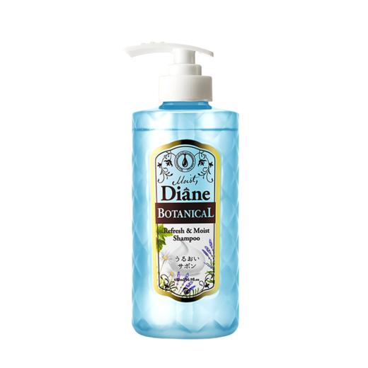 黛丝恩 植萃水润轻盈洗发水（蓝） 480ml/瓶 商品图0
