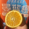晏蓝橙～赣南脐橙【净重约8斤】 商品缩略图8
