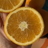 晏蓝橙～赣南脐橙【净重约8斤】 商品缩略图1