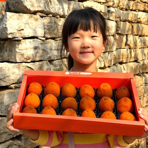 【物本源 流心冰柿】口感更接近新鲜的软柿子，咬下去会爆浆流心，甜度高、口口爆浆，每一口都非常满足！ 商品图4