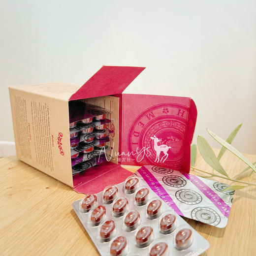 【防早衰早更 卵巢俢复 月径好 皮肤弹性紧至 女性备孕 调气色 纯植物膳食】卵巢胶囊 120粒 捷克 圣希尔德佳德 商品图2