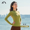 2024秋冬新品瑜伽运动健身双面绒锁温上衣A24400QRA 商品缩略图0