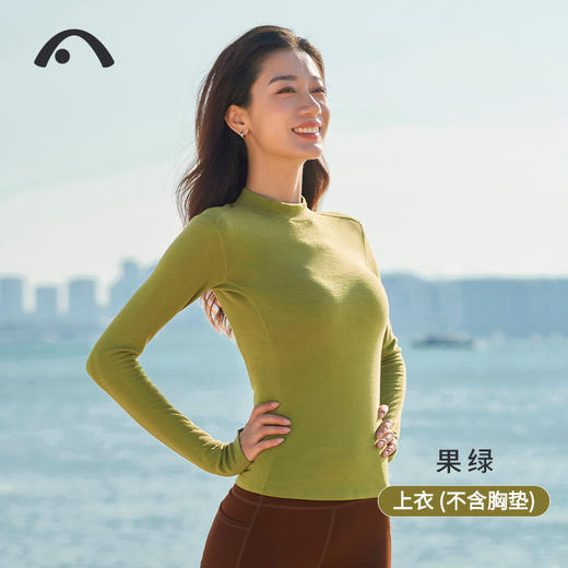2024秋冬新品瑜伽运动健身双面绒锁温上衣A24400QRA 商品图0